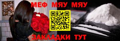 mix Ликино-Дулёво