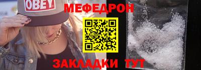 mix Ликино-Дулёво
