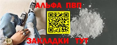 МДПВ Лесосибирск