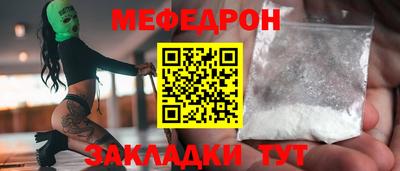 mix Ликино-Дулёво