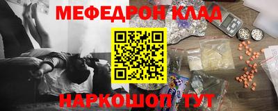 МДПВ Лесосибирск