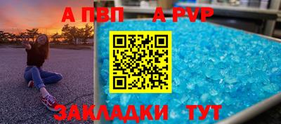 mix Ликино-Дулёво