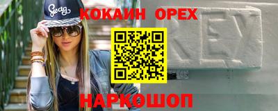 МДПВ Лесосибирск