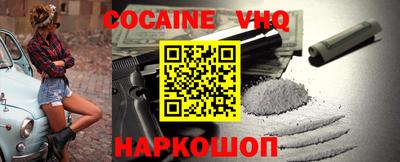 mix Ликино-Дулёво