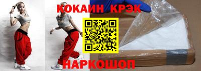 mix Ликино-Дулёво