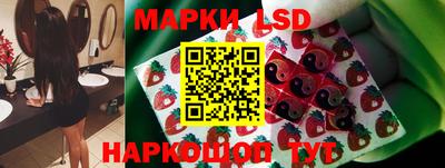 spice Ливны