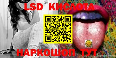 МДПВ Лесосибирск