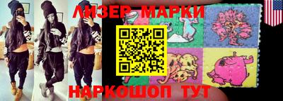 МДПВ Лесосибирск