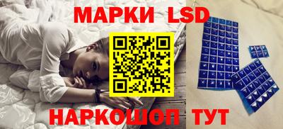 МДПВ Лесосибирск