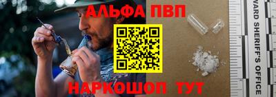 МДПВ Лесосибирск