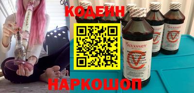 МДПВ Лесосибирск