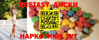 mix Ликино-Дулёво