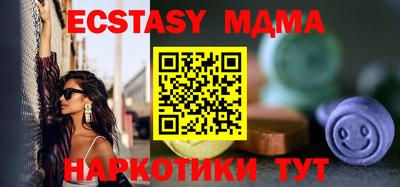 spice Ливны