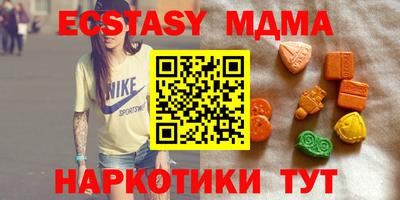 МДПВ Лесосибирск