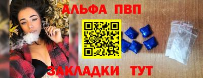 mix Ликино-Дулёво