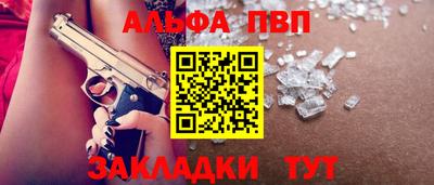 МДПВ Лесосибирск