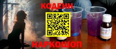 МДПВ Лесосибирск