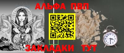 МДПВ Лесосибирск