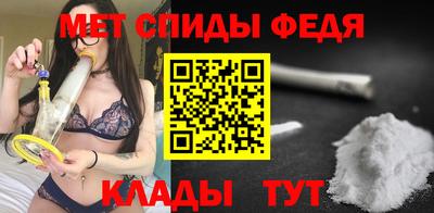 МДПВ Лесосибирск