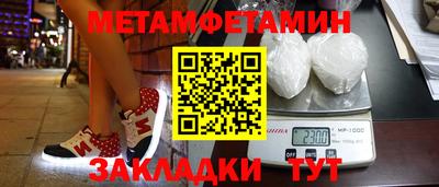 МДПВ Лесосибирск