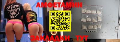 mix Ликино-Дулёво