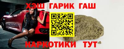 mix Ликино-Дулёво