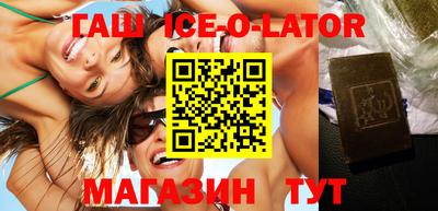 mix Ликино-Дулёво