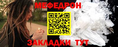 mix Ликино-Дулёво