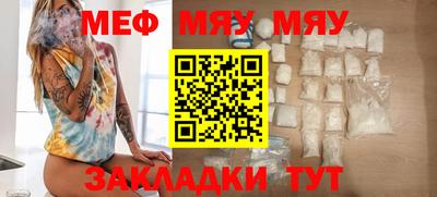 mix Ликино-Дулёво